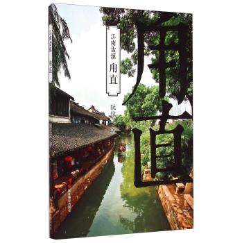仙剑奇侠传5